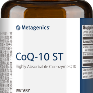 CoQ-10 ST CoQ-10 ST膠囊食品 包裝尺寸 60顆