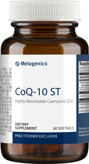 CoQ-10 ST CoQ-10 ST膠囊食品