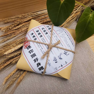 【超值綜合組】保你頭好身體壯｜醒腦益智vs防護呼吸道vs充沛體力vs提升保護力