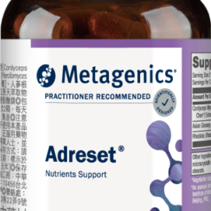 Adreset 彩色好心情加強膠囊食品