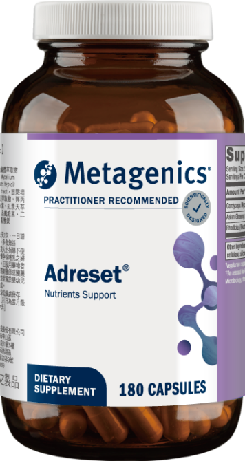 Adreset 彩色好心情加強膠囊食品