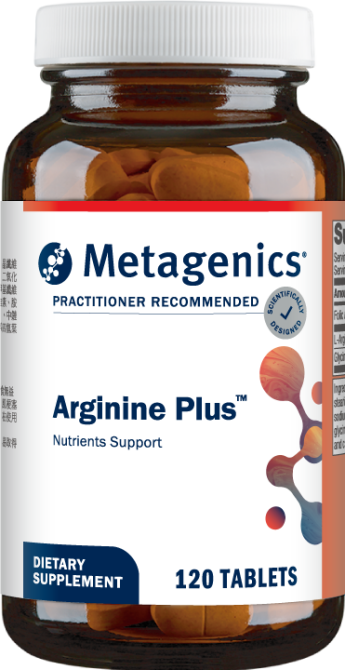 Arginine Plus 新精胺酸複合葉酸錠狀食品