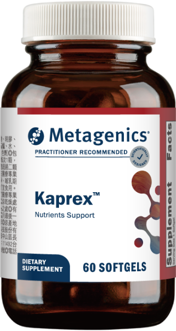 Kaprex 新能舒加強膠囊食品