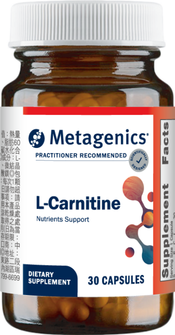 L-Carnitine L-肉酸膠囊食品