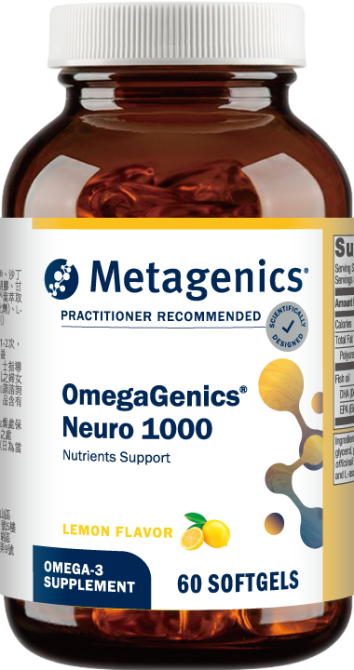 OmegaGenics Neuro 1000 新健智魚油1000膠囊食品