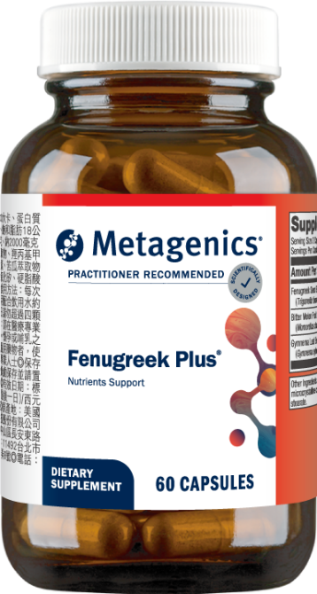 Fenugreek Plus 葫蘆巴複合膠囊食品