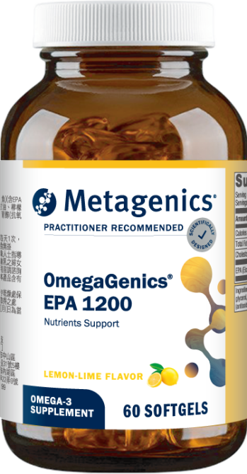 OmegaGenics EPA 1200 優質魚油EPA1200加強膠囊食品