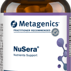 NuSera 舒夢靜錠狀食品