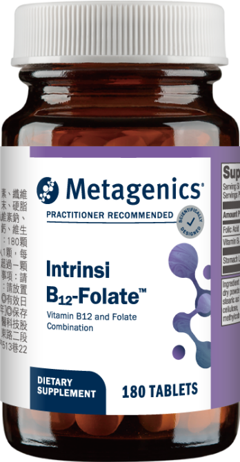 Intrinsi B12-Folate 新活性B12複合葉酸錠狀食品