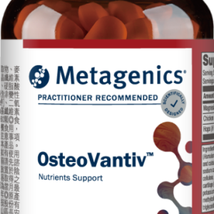 OsteoVantiv 新捷健錠狀食品