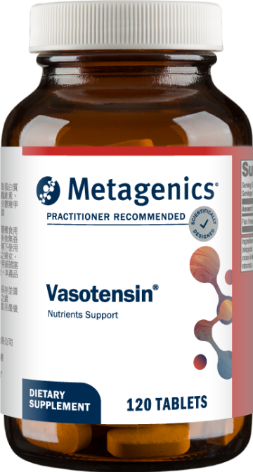 Vasotensin 新鰹魚素錠狀食品