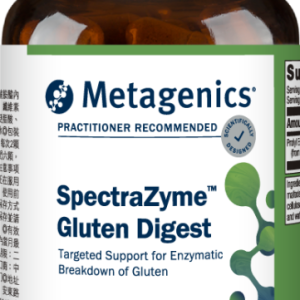 SpectraZyme Gluten Digest 分解麩質酵素膠囊食品