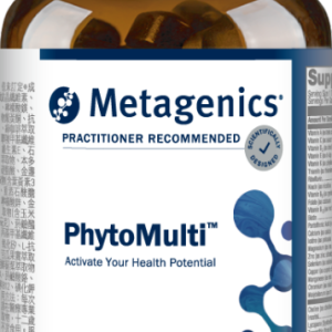 PhytoMulti 新活力草本360維他錠狀食品