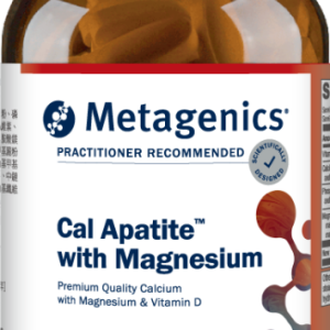 Cal Apatite with Magnesium 新鈣念佳鎂錠狀食品