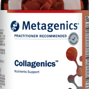 Collagenics 健沛原加強錠狀食品