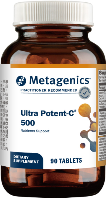 Ultra Potent-C 500 C 500加強錠狀食品