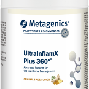 UltraInflamX Plus 360 成人關懷配方360粉狀食品
