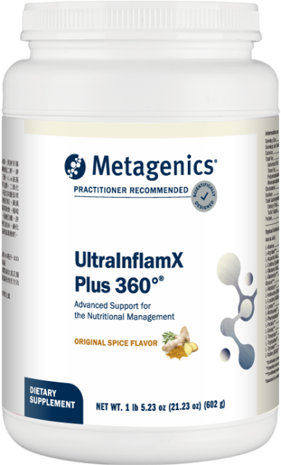 UltraInflamX Plus 360 成人關懷配方360粉狀食品