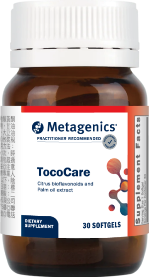 TocoCare 優利脂膠囊食品