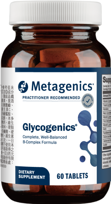 Glycogenics 優質B群錠狀食品