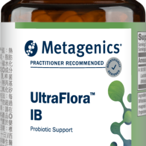 UltraFlora IB 活性益生菌淨能加強膠囊食品