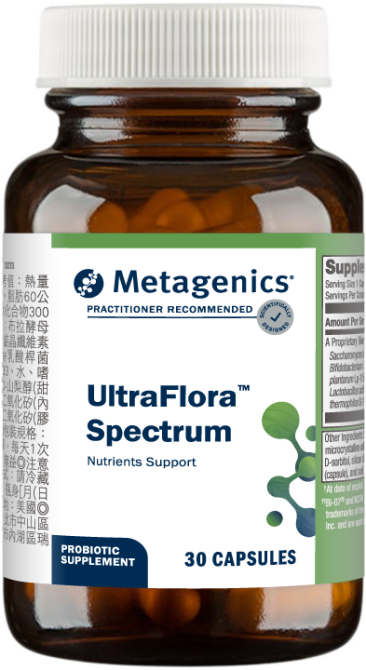 UltraFlora Spectrum 新活性益生菌體健膠囊食品