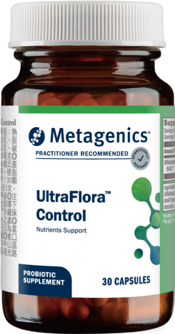 UltraFlora Control 活性益生菌輕盈膠囊食品