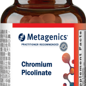 Chromium Picolinate 鉻元素錠狀食品