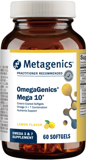 OmegaGenics Mega 10 康新全方位魚油膠囊食品