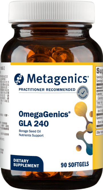 OmegaGenics GLA 240 琉璃苣油加強膠囊食品