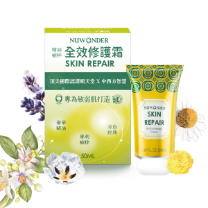 【順天中藥廠 x 馥芊】全效修護霜