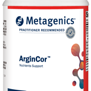 ArginCor 精胺酸粉狀食品