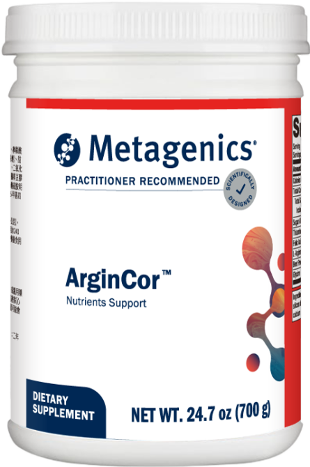 ArginCor 精胺酸粉狀食品