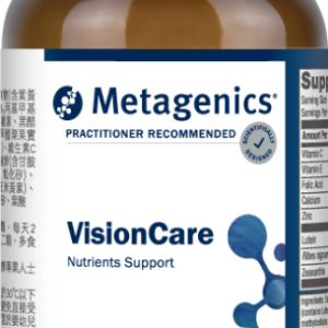 VisionCare 視寶膠囊食品