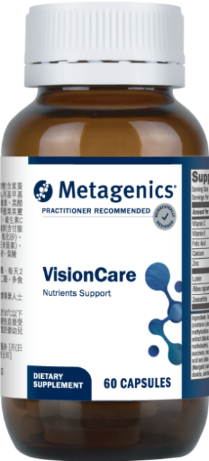 VisionCare 視寶膠囊食品