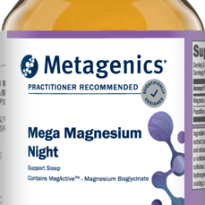 Mega Magnesium Night 夜態鎂加強錠狀食品