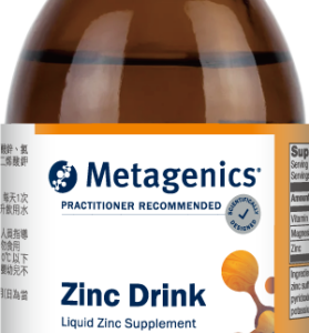 Zinc Drink 鋅液狀食品
