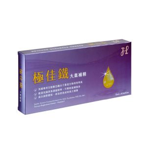 極佳鐵大棗補精