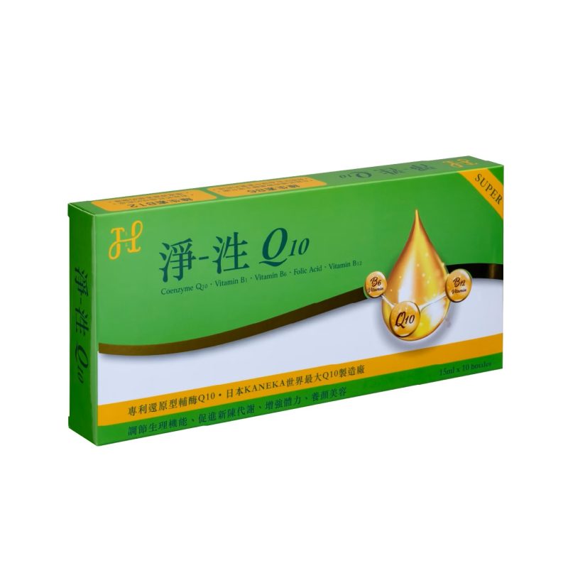 淨泩Q10補養液