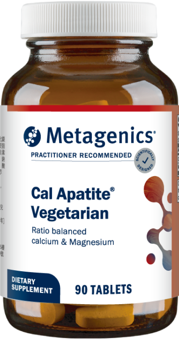 Cal Apatite Vegetarian 新素補鈣錠狀食品