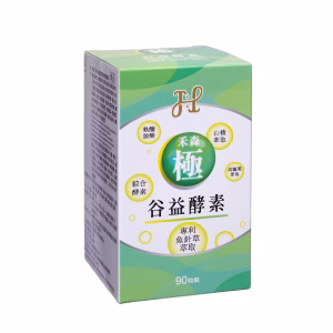 禾森極谷益酵素 (奶素)