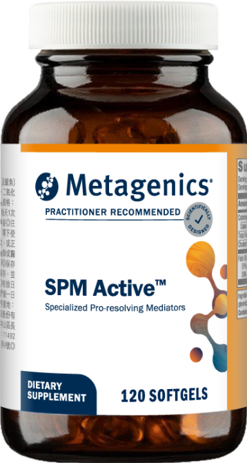 SPM Active SPM勁舒能膠囊食品 (500毫克/顆)